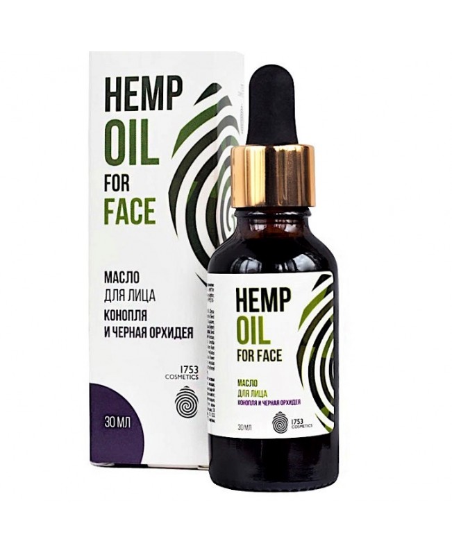 Hemp & Black Orchid Facial Oil 1753 cosmetics 30 ml